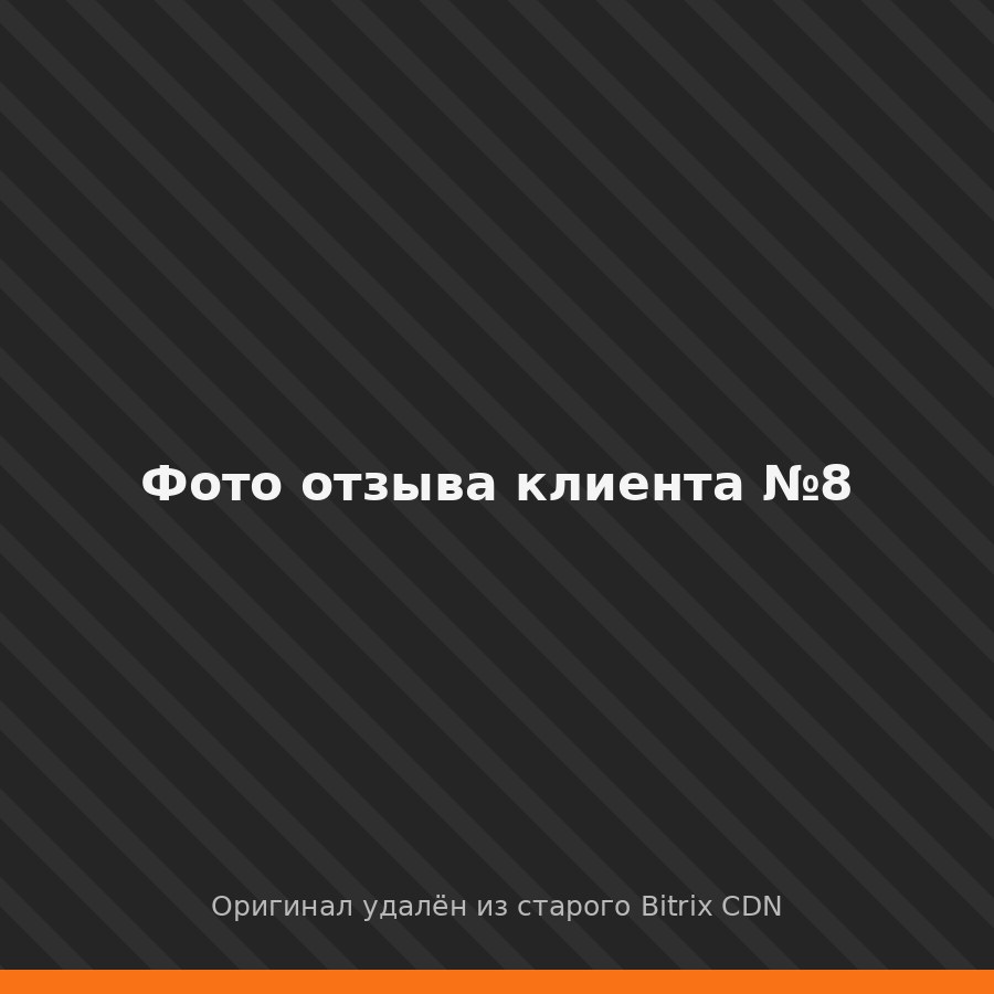отзыв КоптиСам. Коптильня на балконе с колбасой