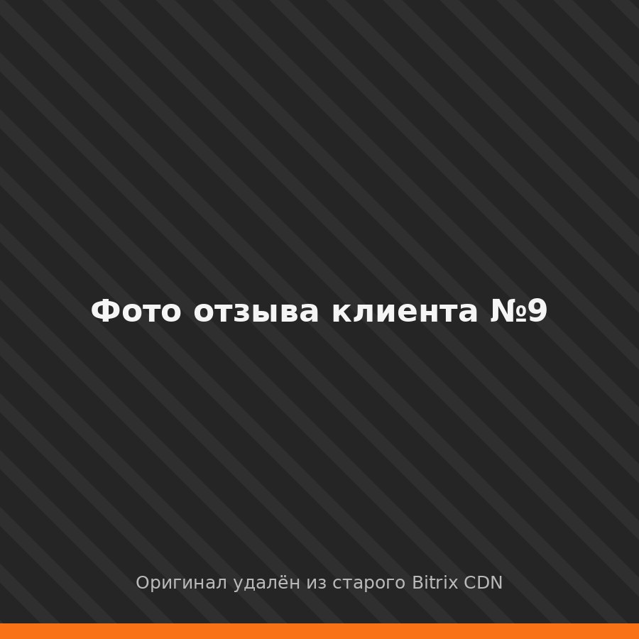 Отзыв КоптиСам. ЕвгенийЛюбит коптить рыбу в коптильне КоптиСам